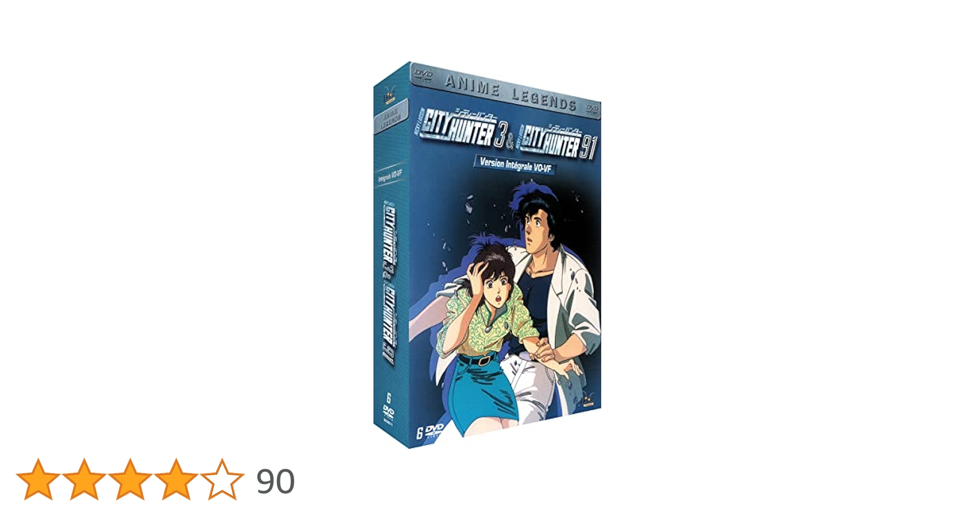 エス シティハンター コンプリート DVD BOX Amazon.co.jp: CITY HUNTER COMPLETE DVD-BOX (完全限定生産